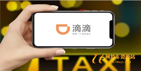 QQ截图20220710225433.png