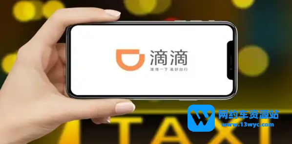 QQ截图20230708201210.png