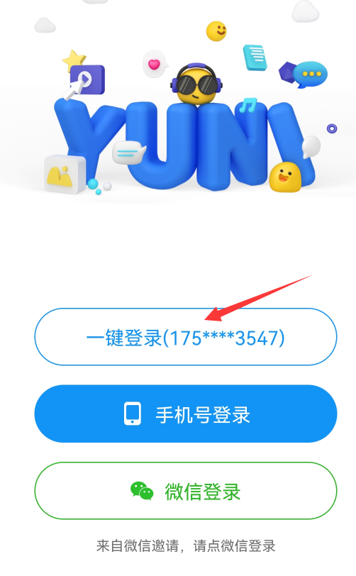 QQ截图20240218105027.png