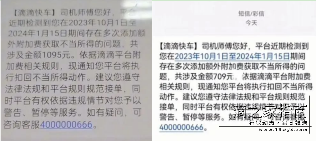 微信图片_20240321164357.png