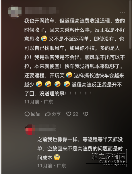 微信图片_20240323081545.png