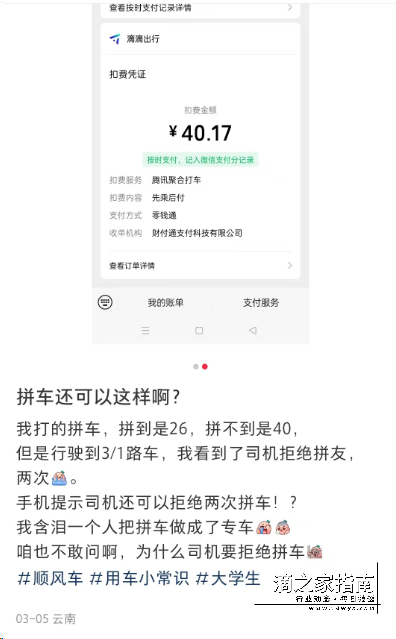 微信图片_20240326080209.png