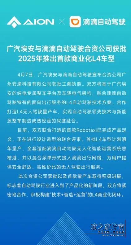 微信图片_20240408181032.png