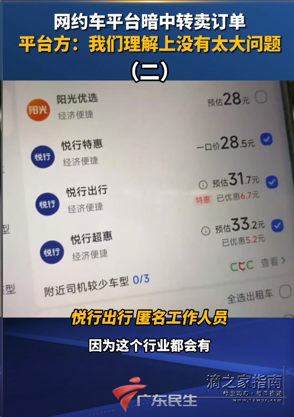 微信图片_20240419194140.png