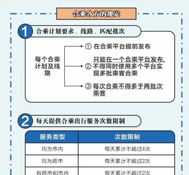 微信截图_20250315195656.png