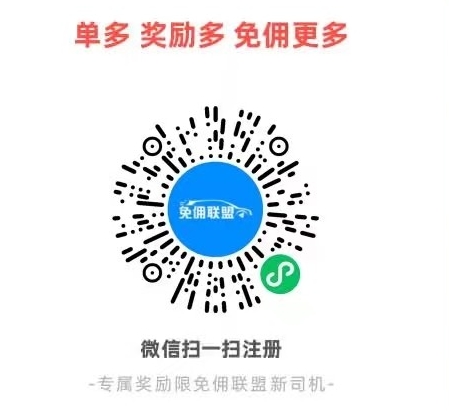 微信截图_20250502224313.png