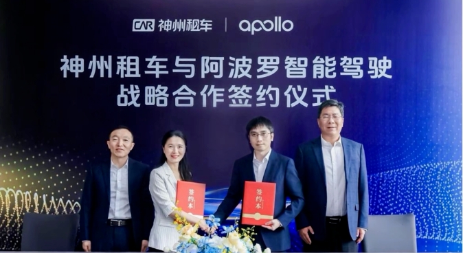 微信截图_20250604211738.png