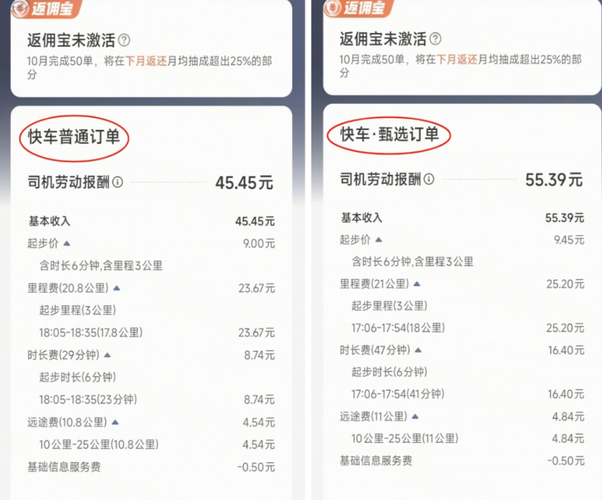 1760532457143392.png image.png