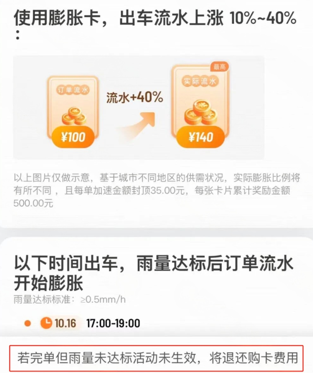 1760955475310274.png image.png