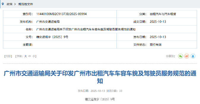 1760955596182099.png image.png