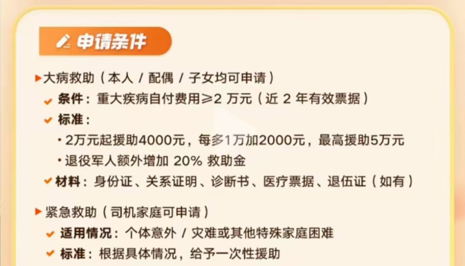 1760955784450345.png image.png