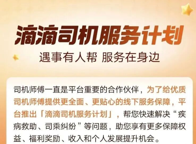 1762606618209146.png wechat_2025-11-08_205652_632.png