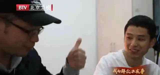 网约车司机社保现状_开网约车也能送外卖_副处长体验送外卖