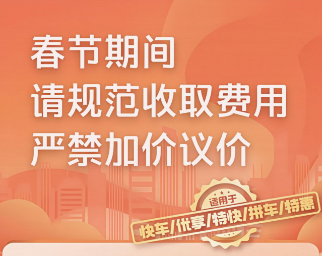 1770976522532016.png image.png