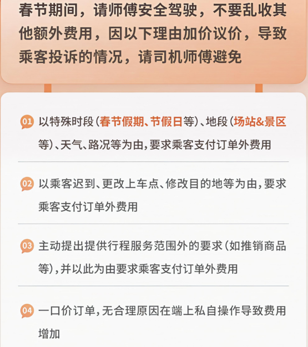 1770976542174740.png image.png