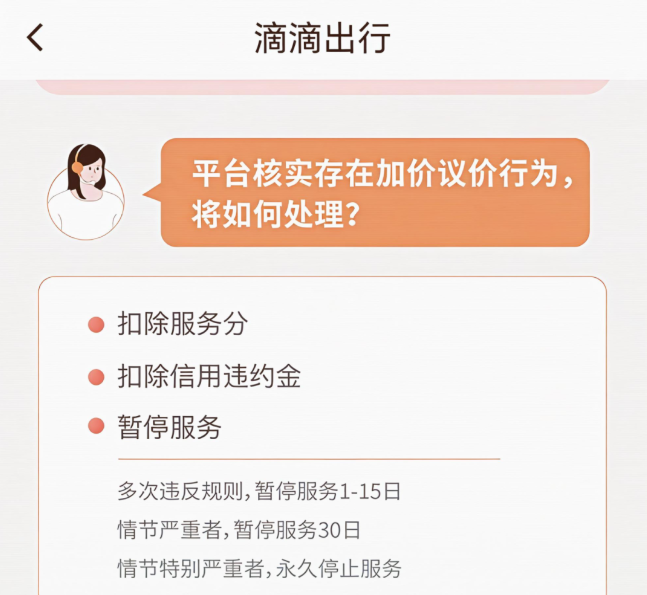 1770976552137372.png image.png