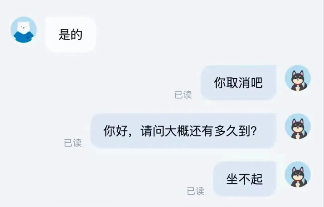 1772196270142098.png image.png