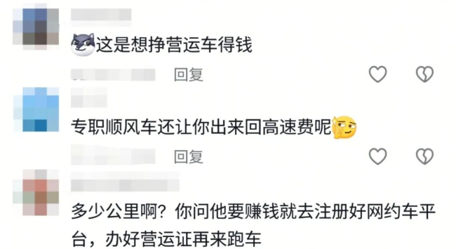 1772196312558814.png image.png