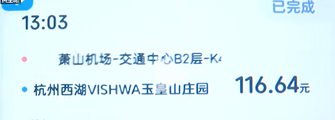 1772365613185768.png image.png