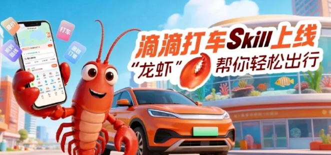 1775554552972872.png image.png