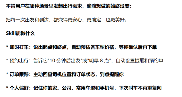 1775554561180761.png image.png