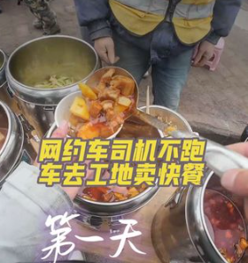 1775554653402164.png image.png