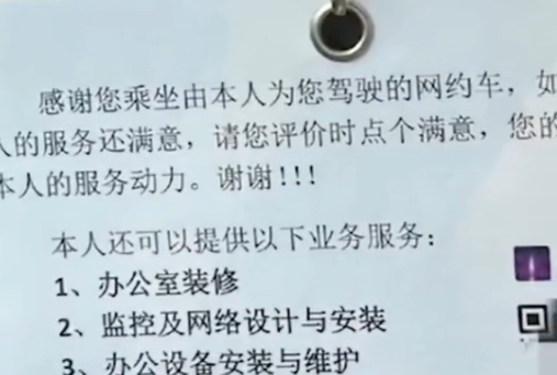 1775554661800251.png image.png