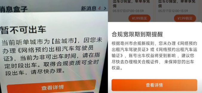 1779361561179375.png image.png