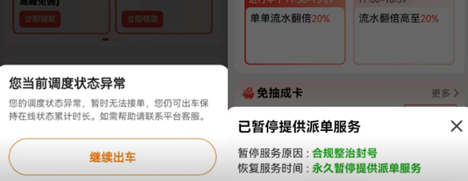 1779361577367915.png image.png